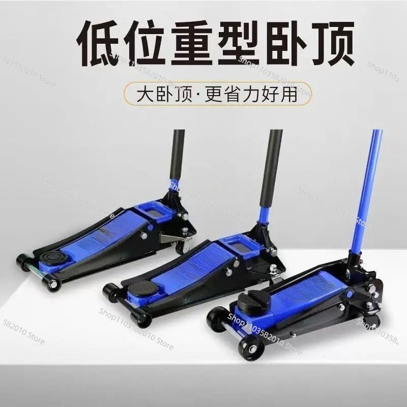 Портативный низкопрофильный ги – обзор и цена Heavy Equipment Jack