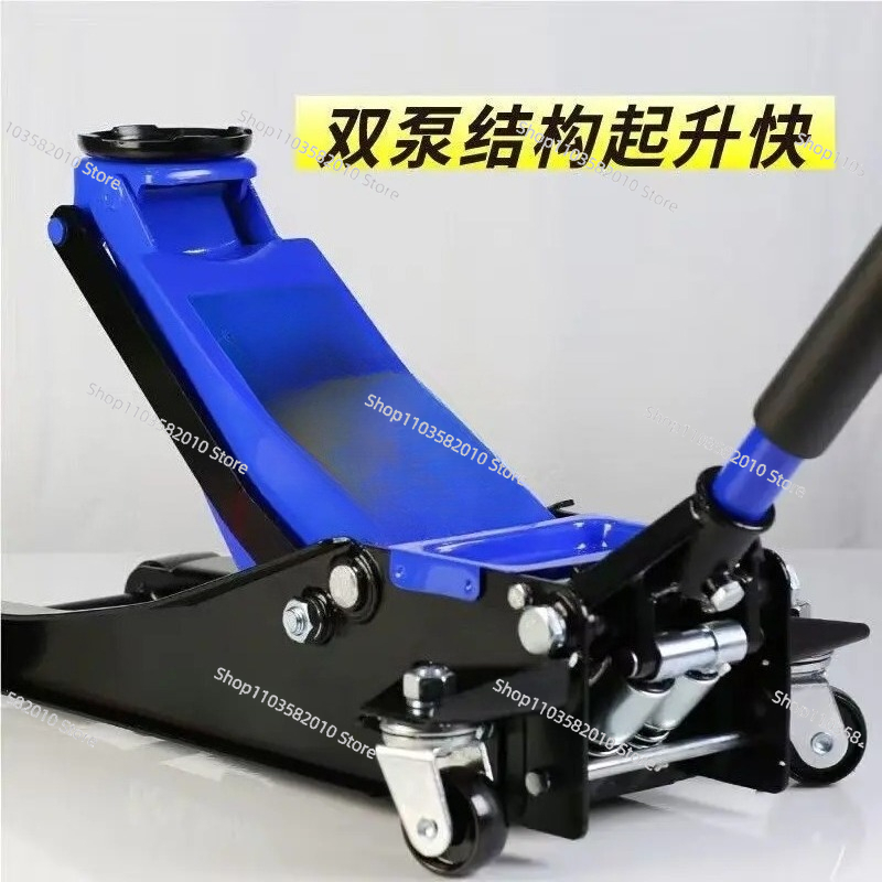 Портативный низкопрофильный ги – обзор и цена Heavy Equipment Jack