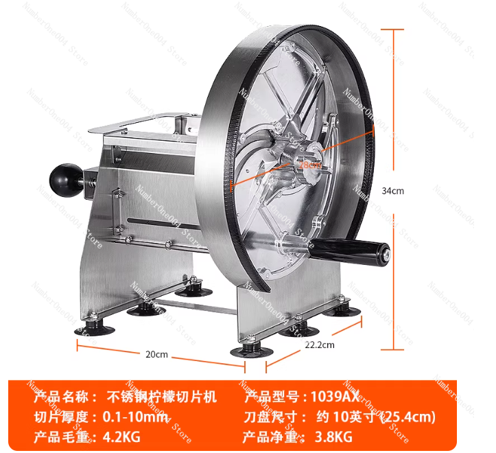 Новый ручной слайсер из нержав – обзор и цена Heavy Equipment In Kitchen