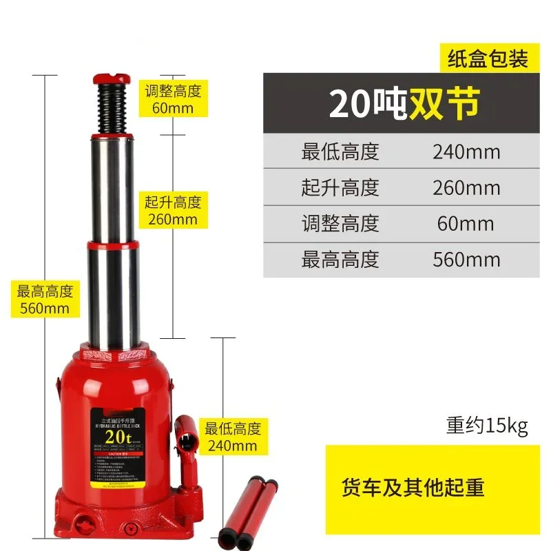 Мощный вертикальный гидравличе – обзор и цена Heavy Equipment Jack