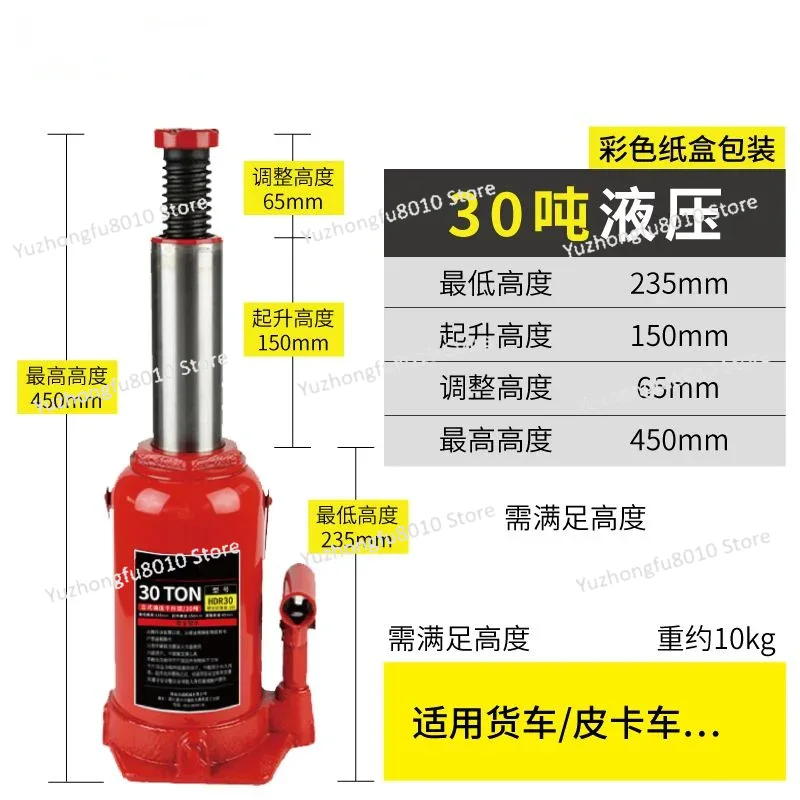 Мощный вертикальный гидравличе – обзор и цена Heavy Equipment Jack