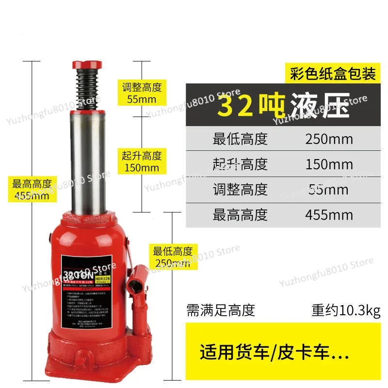 Мощный вертикальный гидравличе – обзор и цена Heavy Equipment Jack