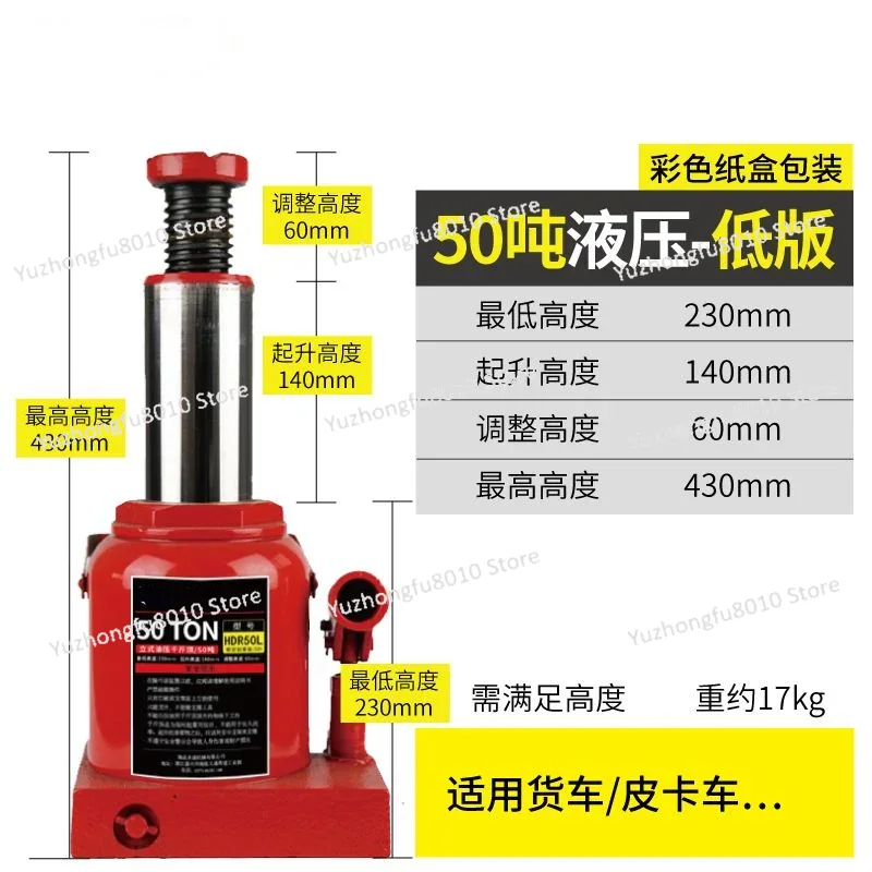 Мощный вертикальный гидравличе – обзор и цена Heavy Equipment Jack