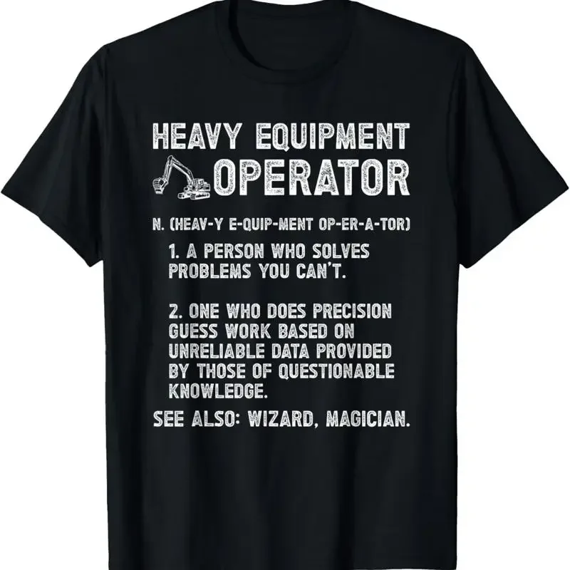 Футболка с надписью «Оператор  – обзор и цена Heavy Equipment Definition