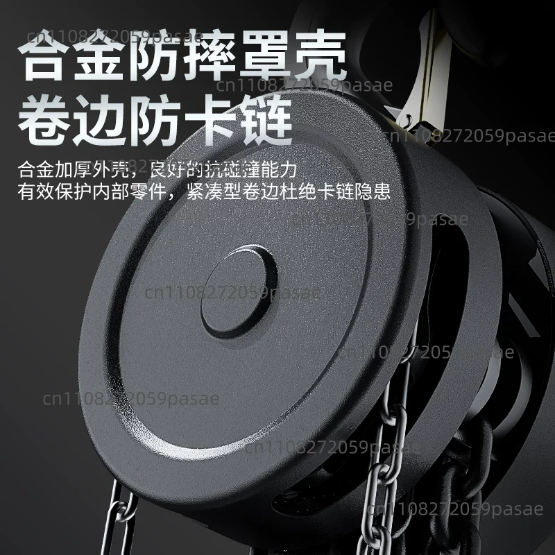 Цепные тали, ручные цепные тал – обзор и цена Heavy Equipment Guide